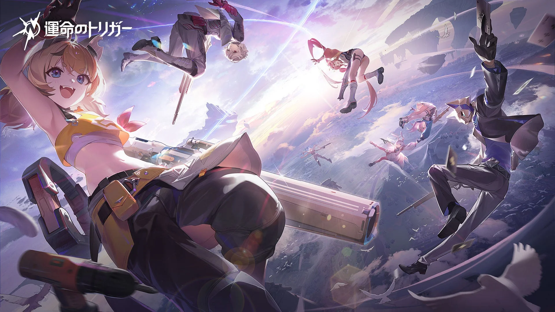 運命のトリガー 多数のキャラクターが空中を舞うゲームプレイイメージ