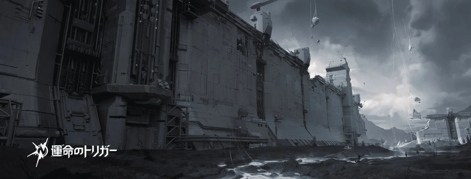 新マップ「ブライトフロント」の巨大な防壁と荒廃した風景