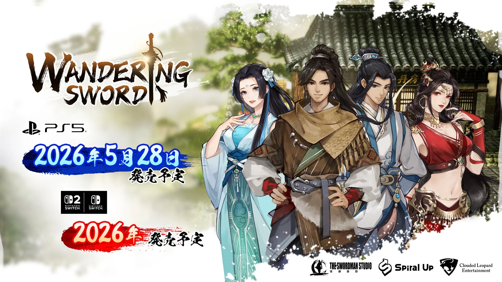 3Dピクセル武侠RPG『Wandering Sword』PS5版は2026年5月28日発売！　Nintendo Switch 2/Switch版も2026年に登場