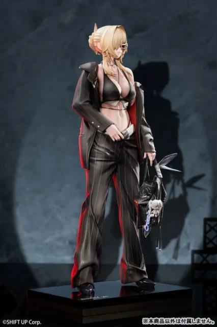 グレイブ：ビューティフル・ユー フィギュアの上から見た全身像