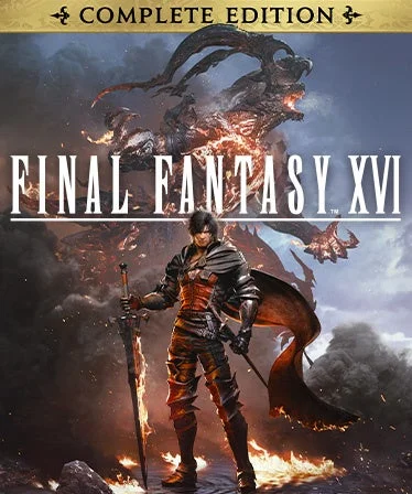『FINAL FANTASY XVI コンプリートエディション』パッケージアート