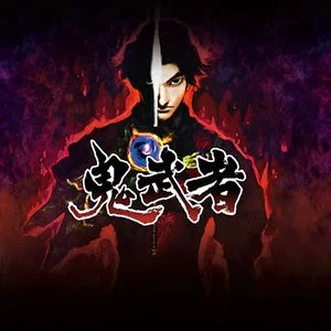 鬼武者のゲームジャケット