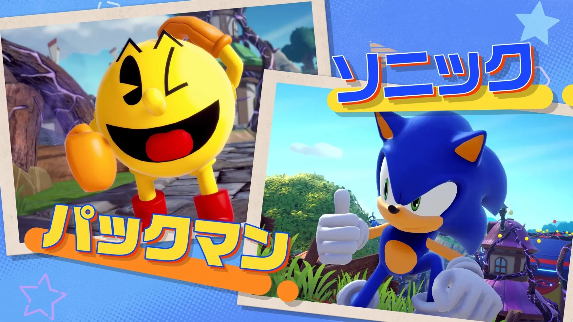 ソニックとソニック衣装をまとったパックマンのキャラクタービジュアル