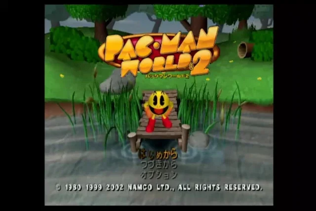 2002年発売のオリジナル版『パックマンワールド2』のタイトル画面