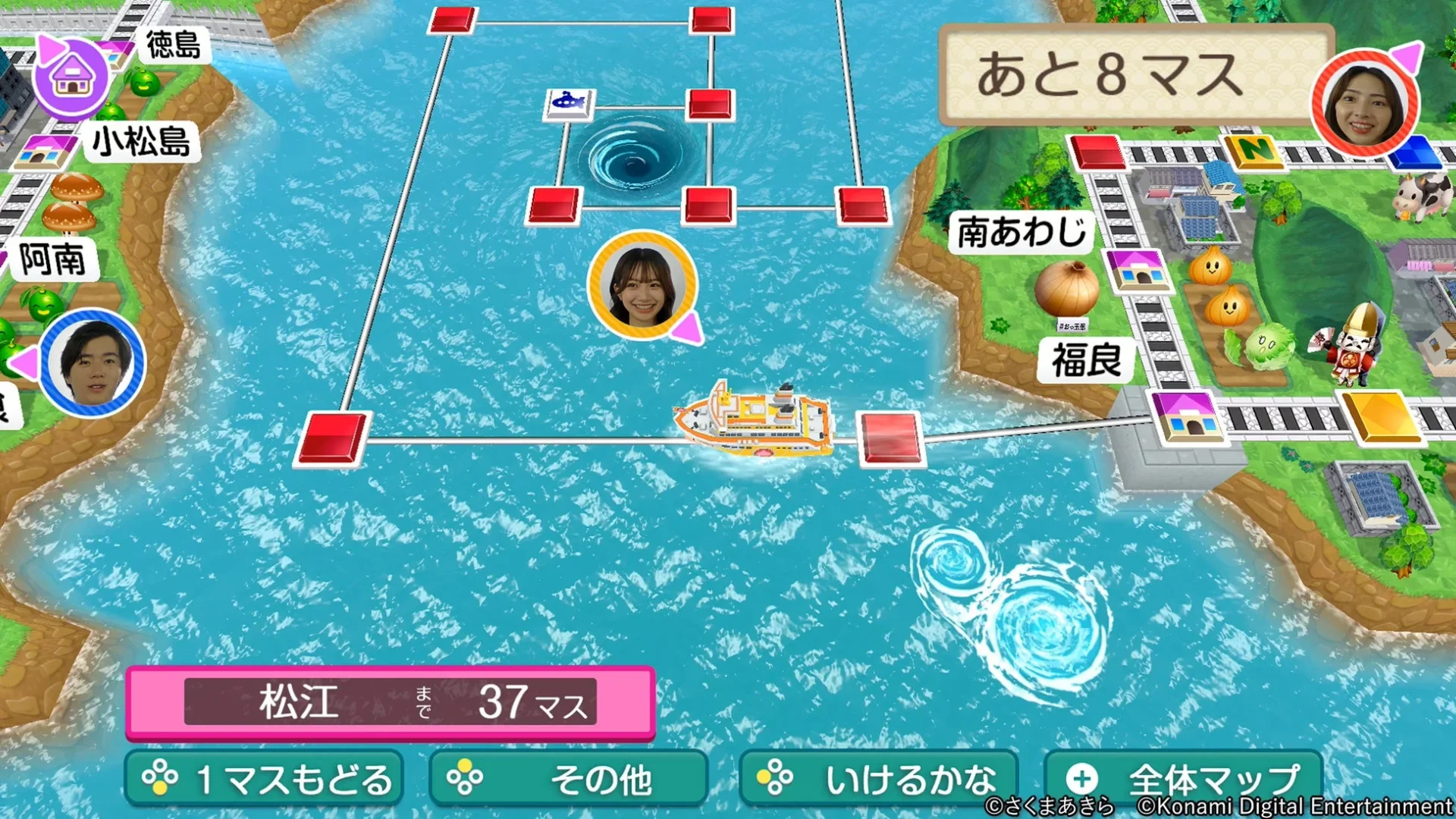 『桃太郎電鉄２』Nintendo Switch 2版のカメラプレイでプレイヤーの顔が表示されたゲーム画面