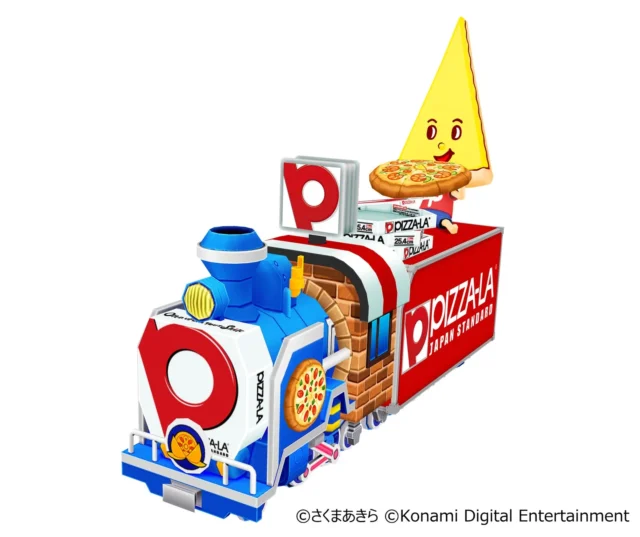 『桃太郎電鉄２』ゲーム内に登場するコラボSL「ピザーラお届け号」