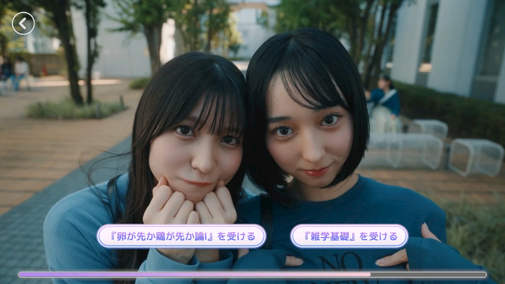 ゲームプレイ画面：プレイヤーの選択肢が表示されるシーン