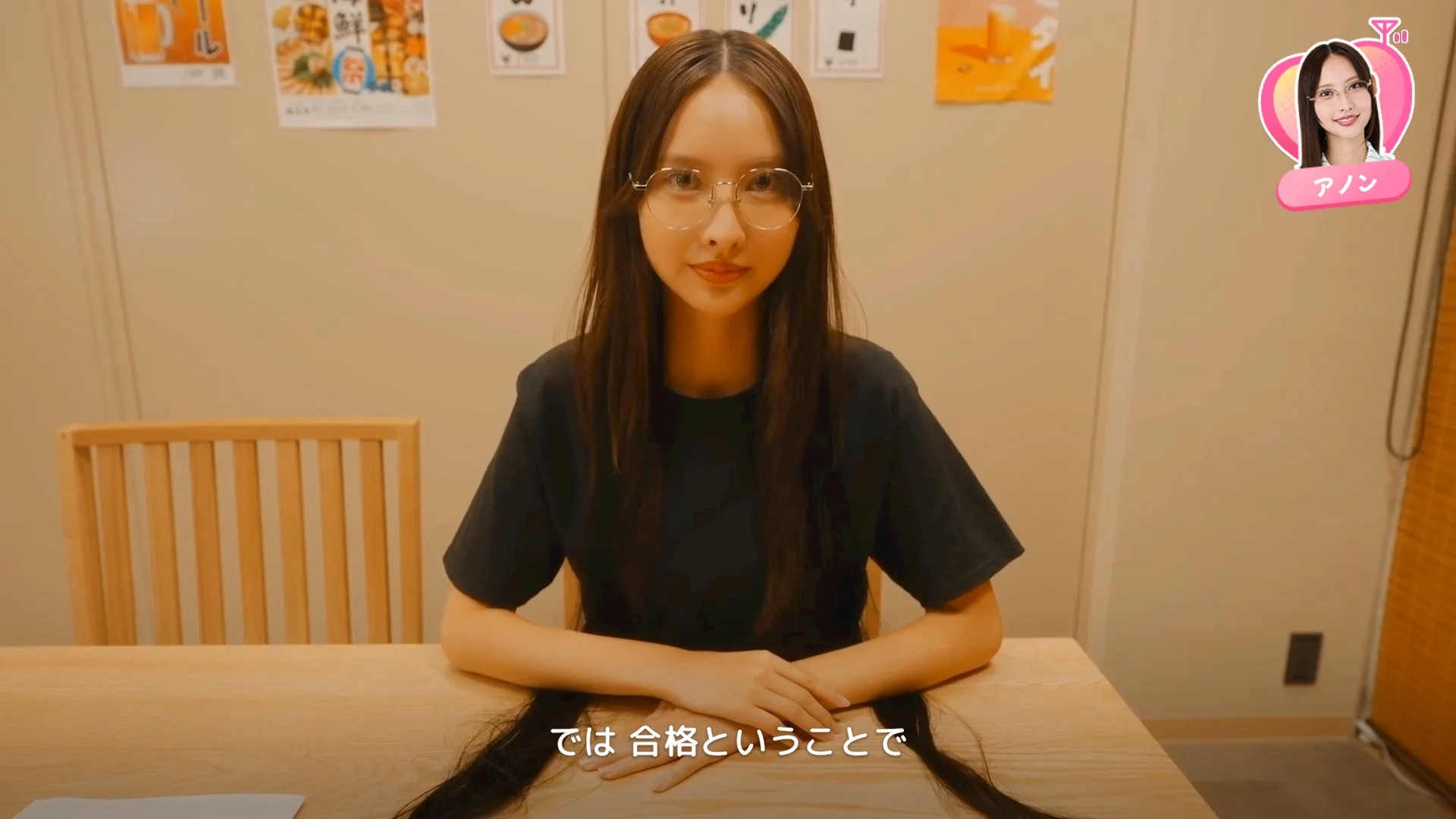 ゲームプレイ画面：アルバイト先の先輩アノンとの会話シーン