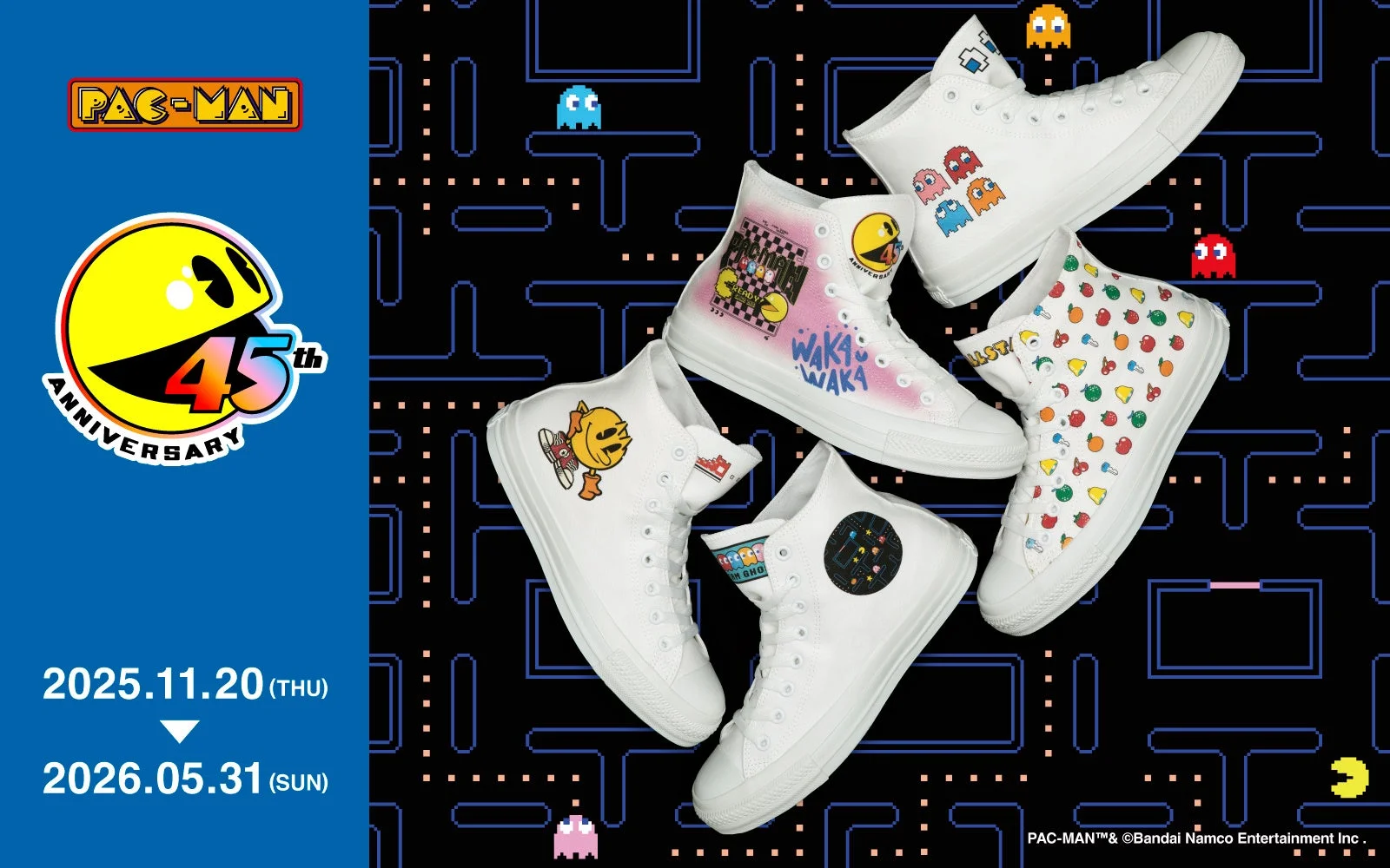 パックマン45周年記念！　コンバースのカスタマイズオールスターが登場　11月20日より