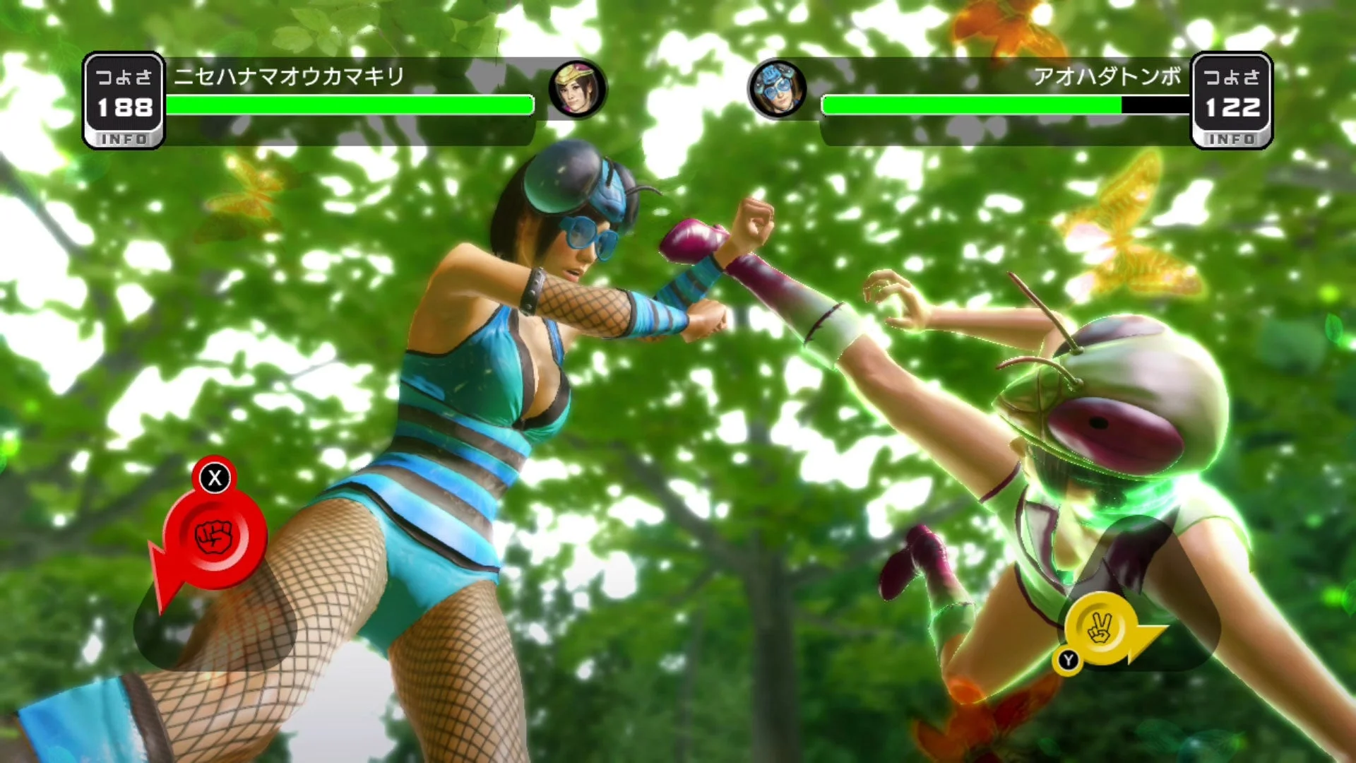 『龍が如く 極』のプレイスポット「ムシキング」