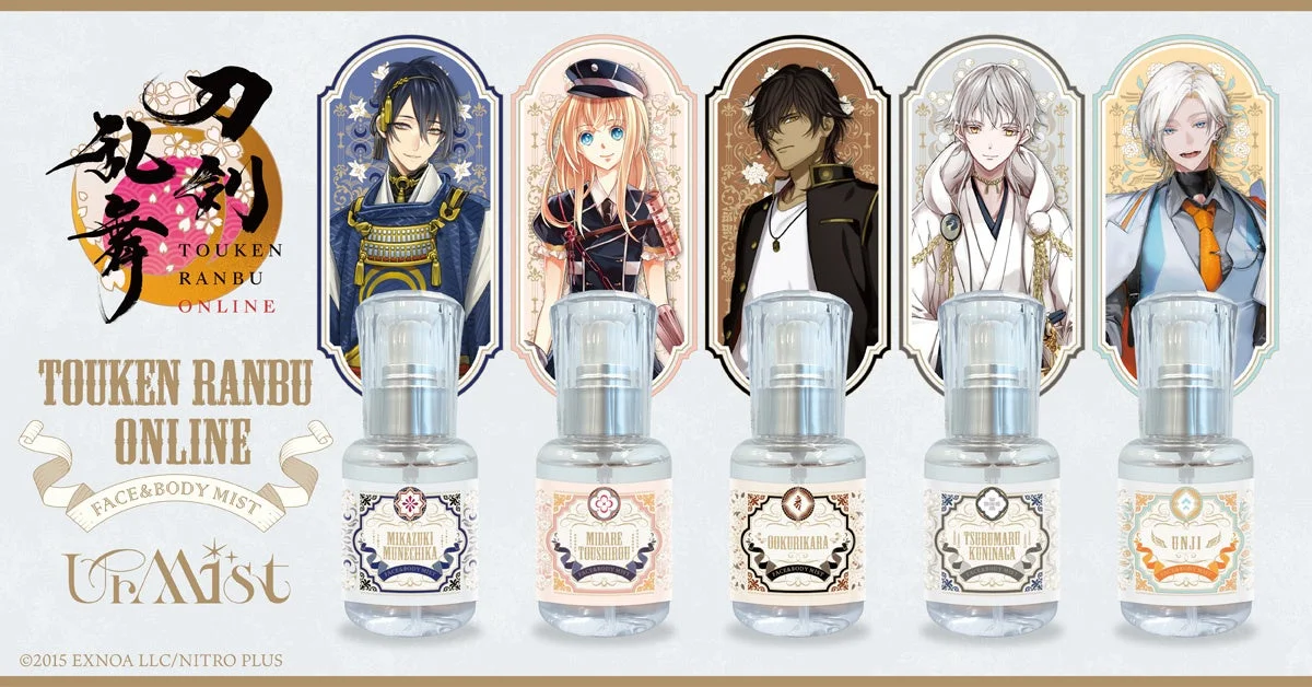 「刀剣乱舞ONLINE」の刀剣男士5振りをイメージしたフェイス&ボディミスト『UrMist』が登場！　11月13日予約受付開始