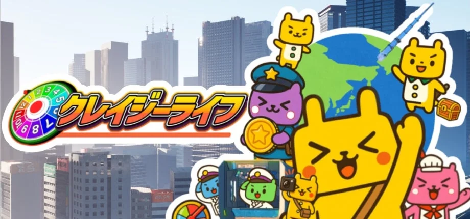 高校生が2年半かけて制作！　人生シミュレーション『クレイジーライフ』がSteamで公開