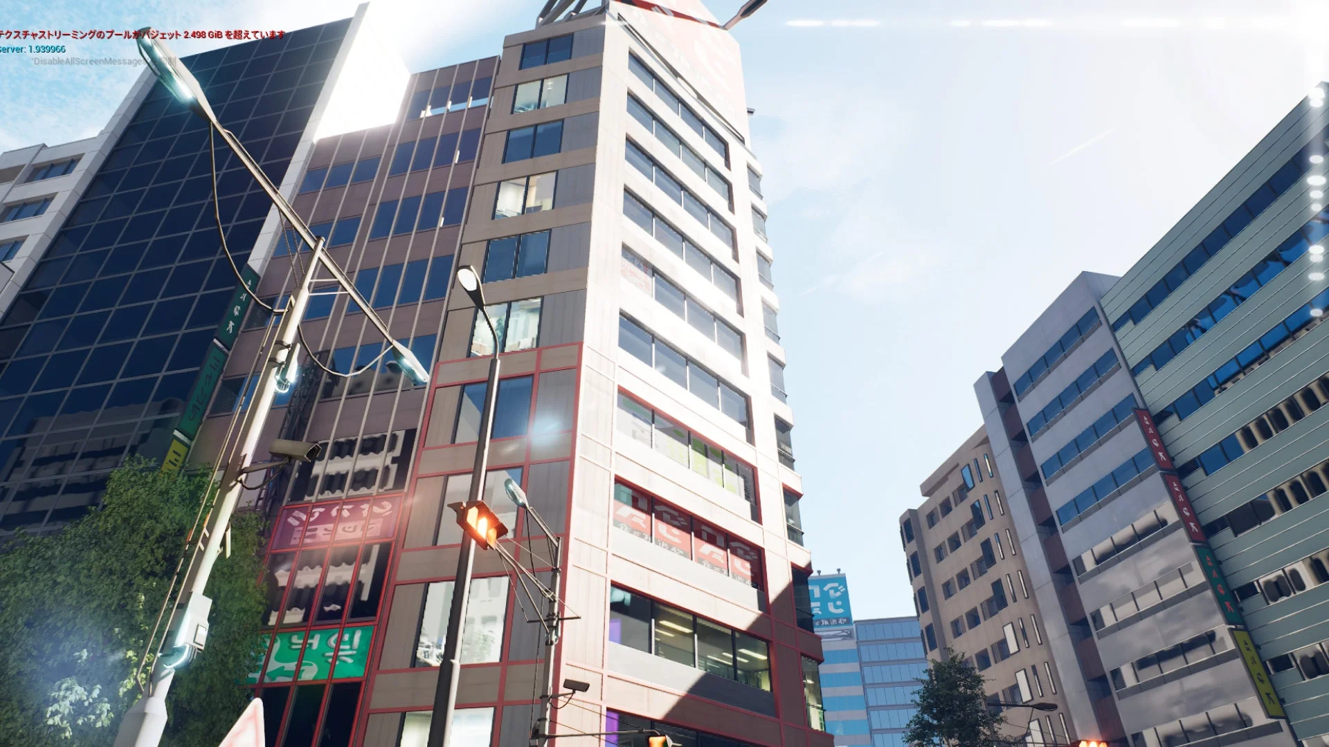 UE5で描かれたリアルな街並みのグラフィック