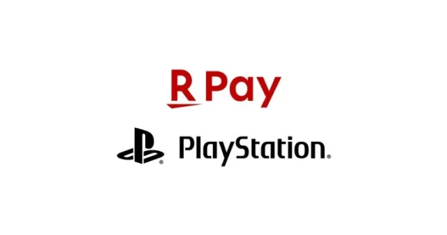 楽天ペイとPlayStationのロゴ