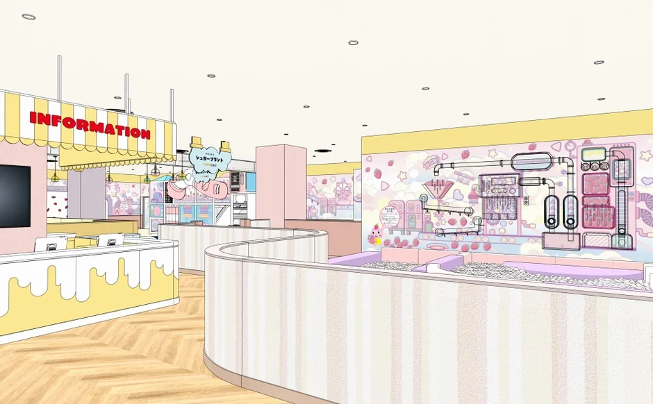 FUN VILLAGE in TOKYO-BAYのカラフルな情報カウンターと遊具エリア