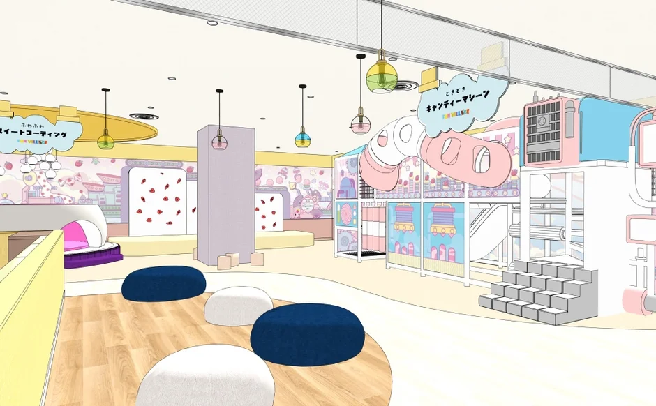 FUN VILLAGE in TOKYO-BAYのいちごみるくをテーマにした遊具エリア
