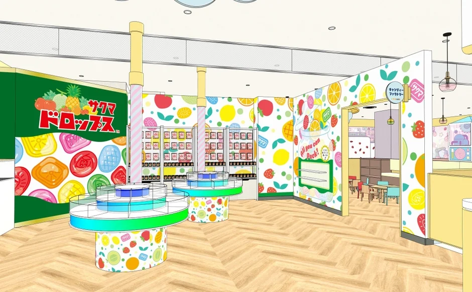 サクマドロップスなどが並ぶFUN VILLAGEの物販コーナー