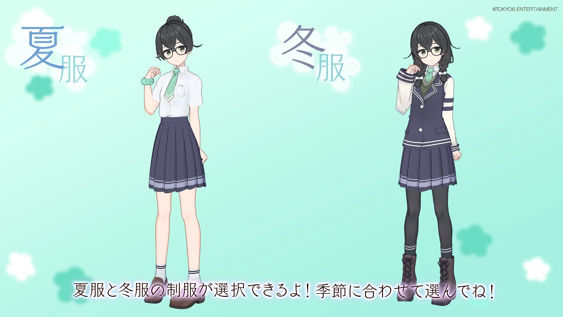 花隈千冬の夏服と冬服の衣装バリエーション