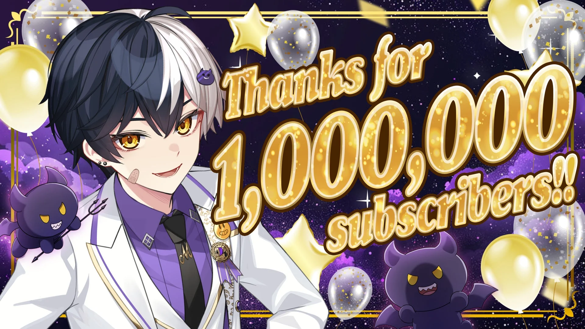 まぜ太がYouTube登録者数100万人突破！　初オリジナル曲『vanquish』MV公開