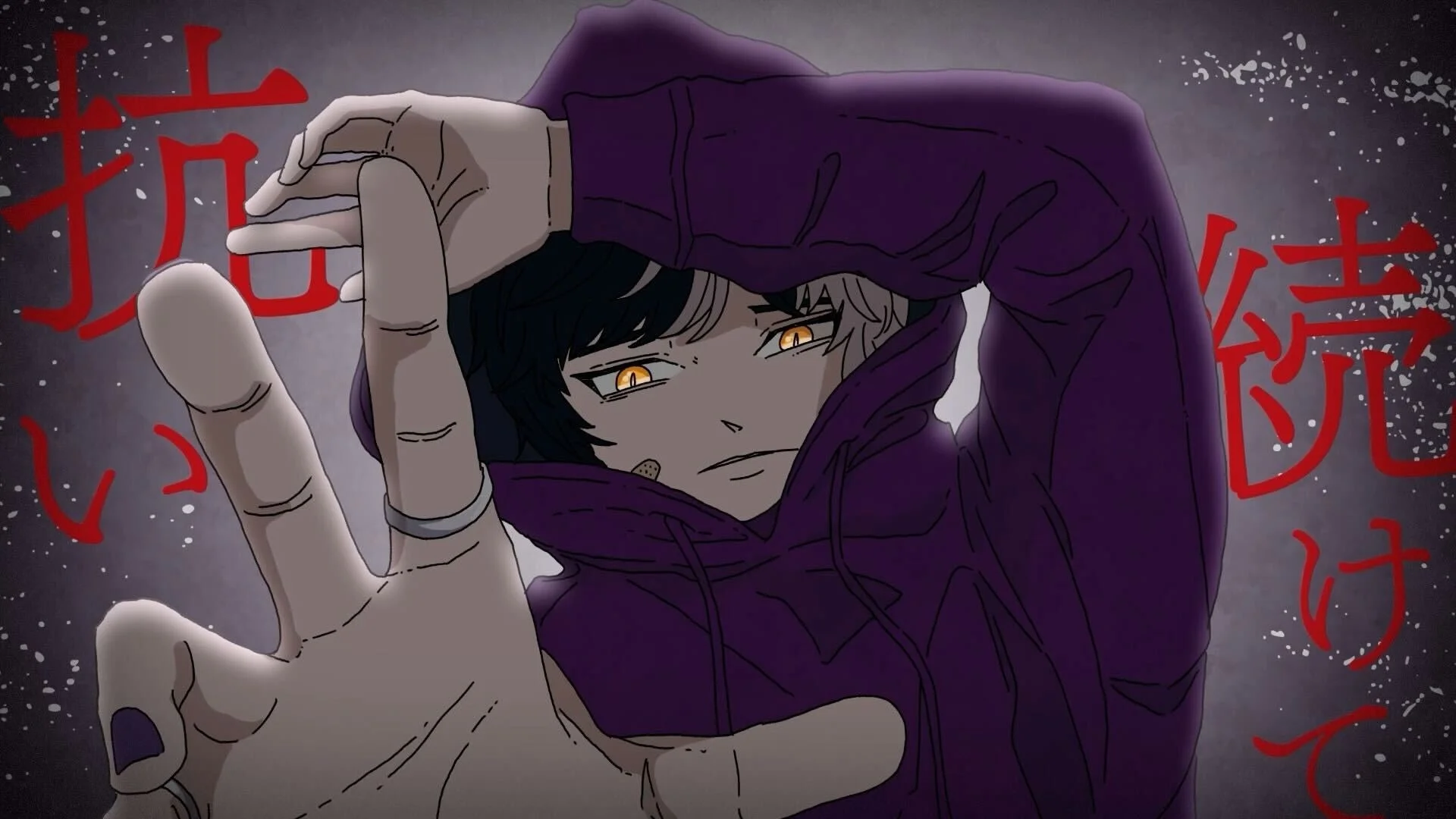 新曲『vanquish』MV場面写：まぜ太の感情的な表情