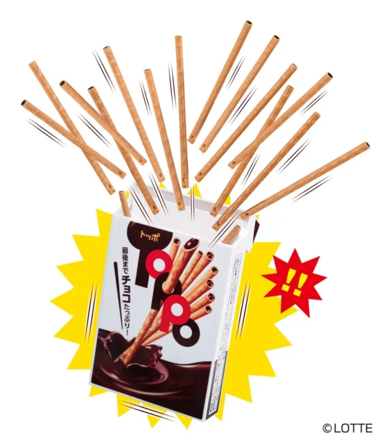 トッポショックのハズレでスティックが勢いよく飛び出す瞬間