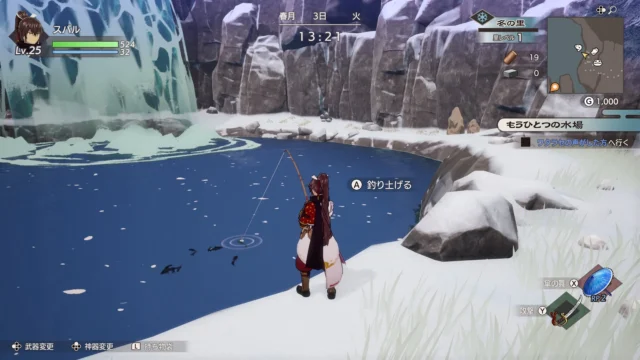 雪景色の中で釣りをするゲーム画面