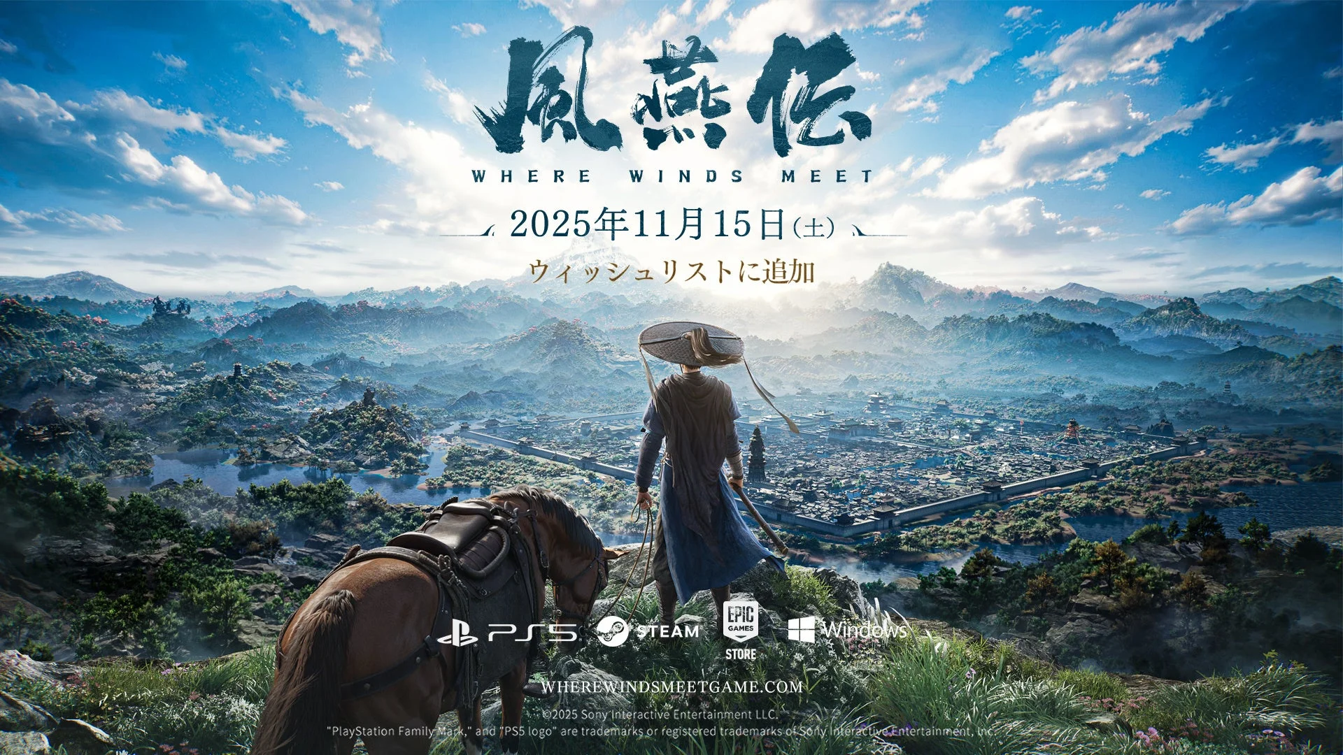 武侠オープンワールドARPG『風燕伝：Where Winds Meet』が11月15日に全世界同時リリース！
