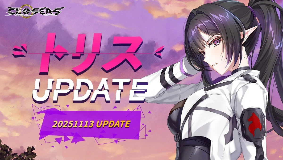 新世代サイキックアクションRPG『CLOSERS』に新プレイアブルキャラクター「トリス」が実装！　中島由貴さんのサイン色紙が当たるキャンペーンも開催中