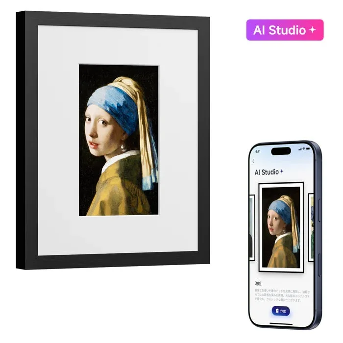 AIアートキャンバスと専用アプリのUI画面