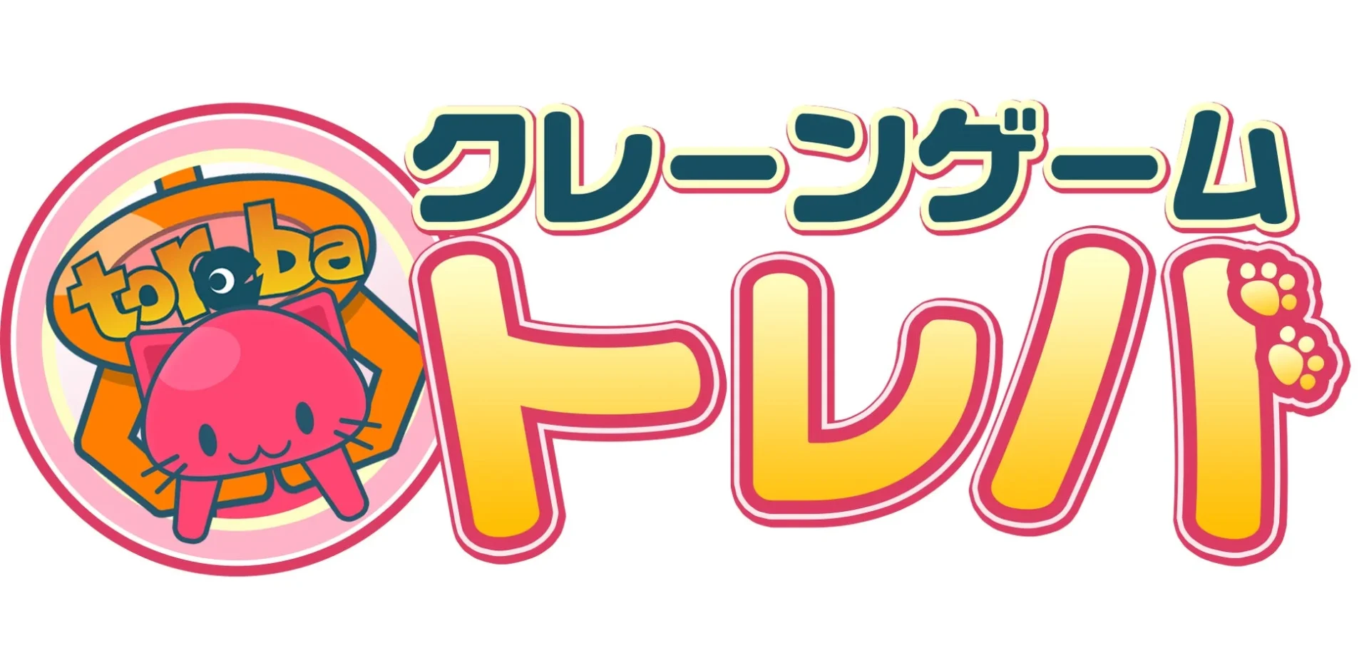 クレーンゲームアプリ『トレバ』のロゴ