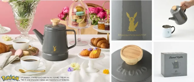 ブラッキーデザインのホーローケトル1.6L使用イメージ