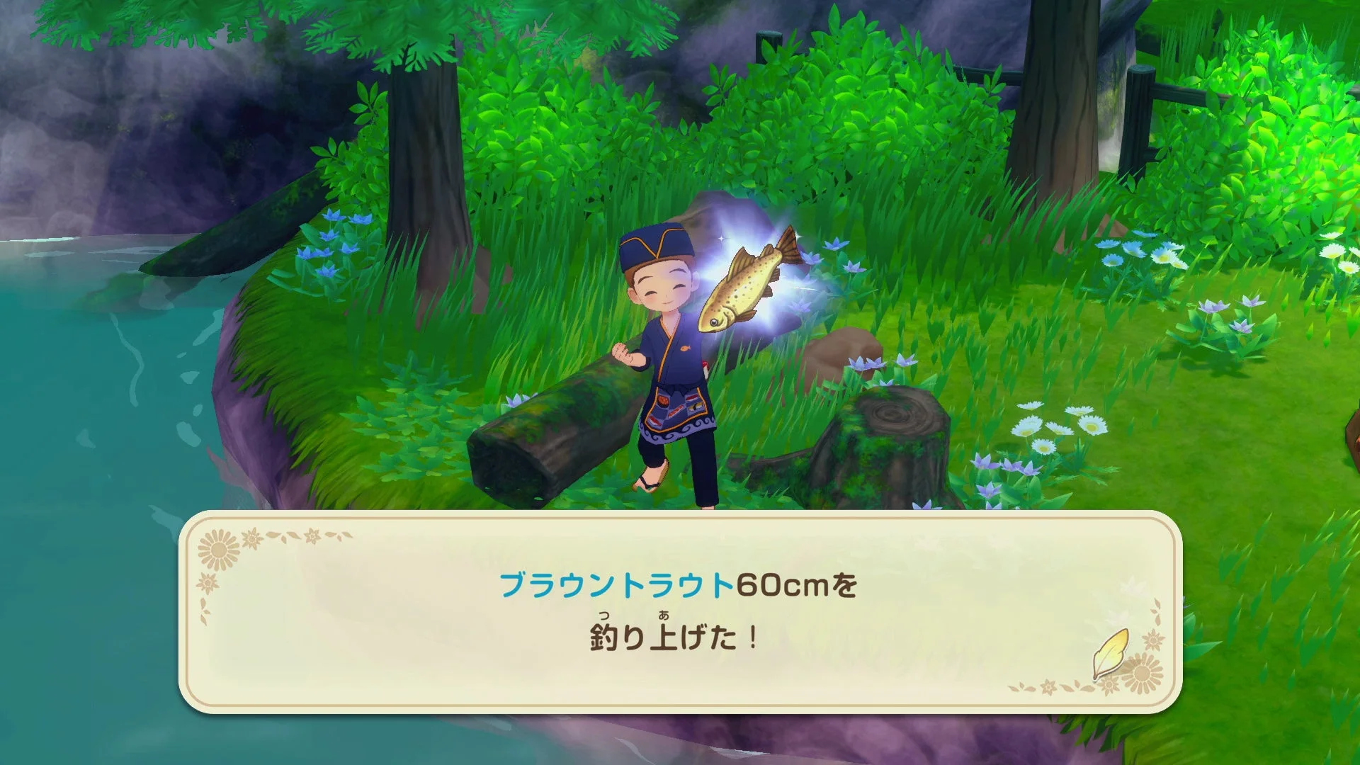 「ブラウントラウト60cmを釣り上げた!」と表示された釣り体験のゲーム画面
