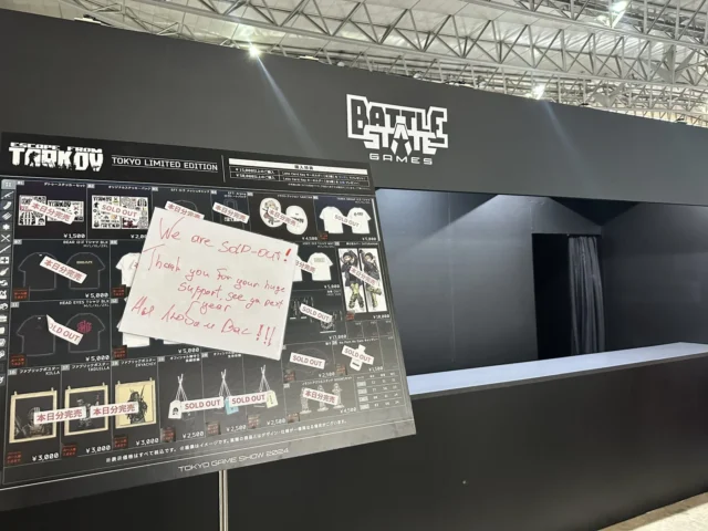 東京ゲームショウ2024物販での「SOLD OUT」告知とメッセージ