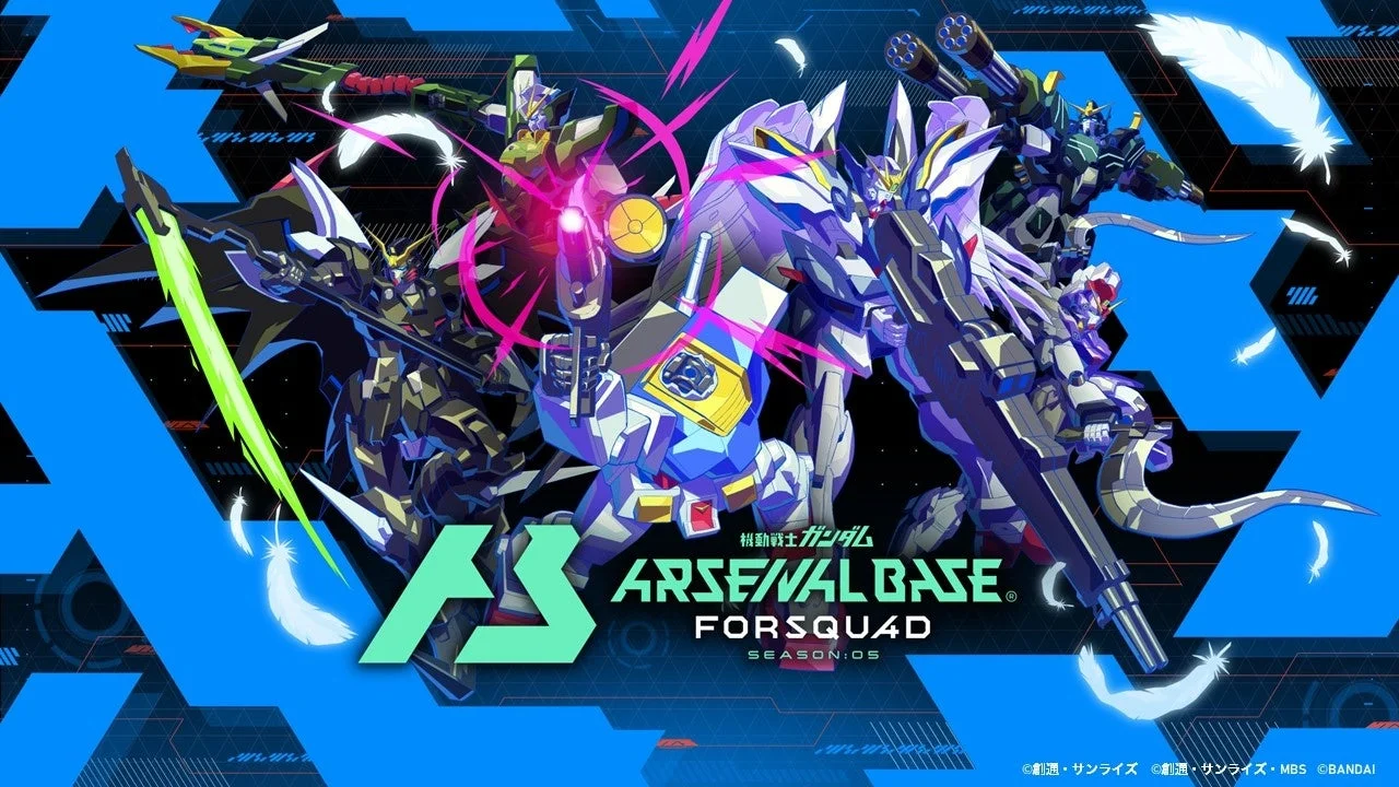 ガンダムアーセナルベースに新MSが続々登場！　「FQブースター」が11月14日より配信開始