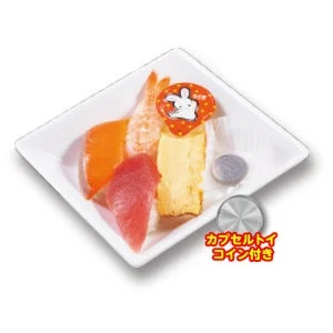 かっぱ寿司のおこさまプレート