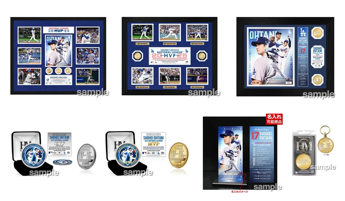 大谷翔平選手の2025年NL MVP受賞記念グッズ全7種のラインナップ画像