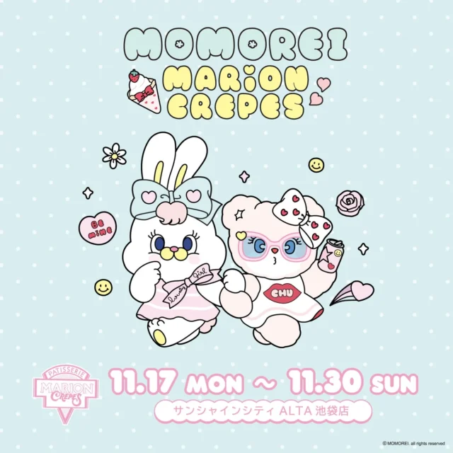 マリオンクレープとMOMOREIのコラボが決定！　11月17日より期間限定展開