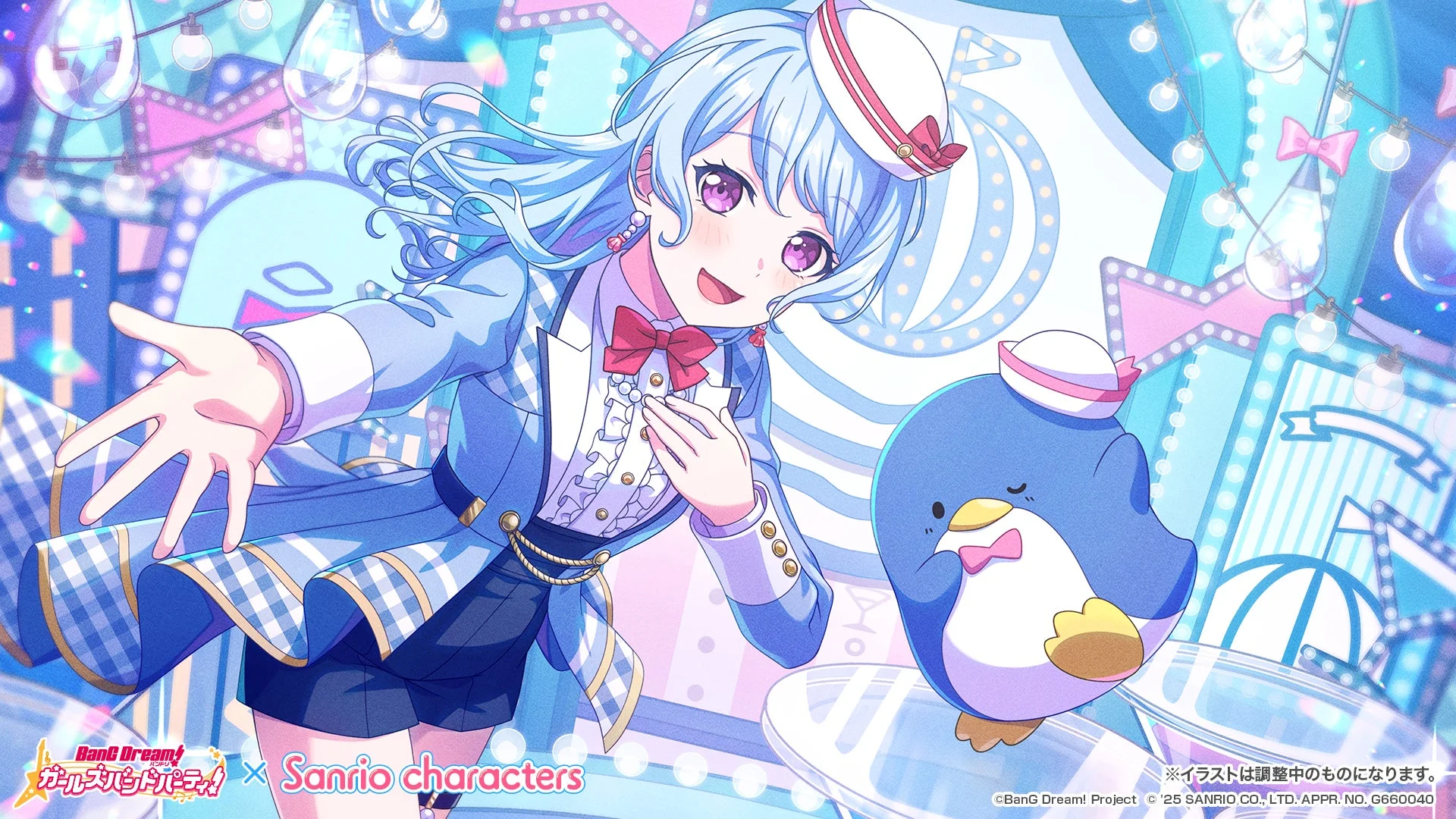 タキシードサムと羽沢つぐみのイベント報酬イラスト