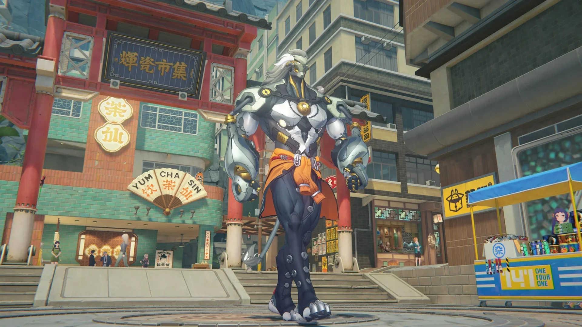 武術の宗師『盤岳』が街に立つ