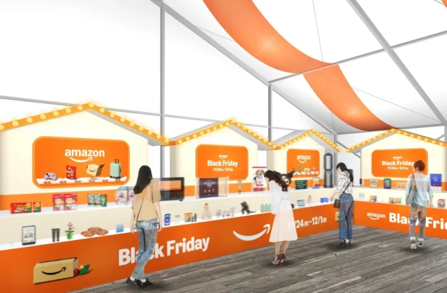 Amazon Black Friday Marketのセール商品展示ブース