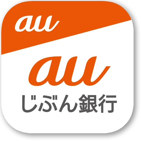 auじぶん銀行のアプリアイコン