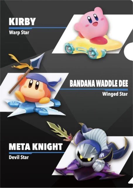 カービィのエアライダーデザインA4クリアファイル2