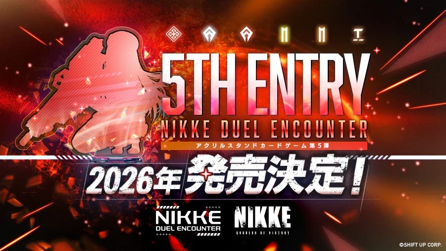 背中で魅せるガンガールRPG『勝利の女神：NIKKE』のアクリルスタンドカードゲーム第5弾が2026年春リリース決定！