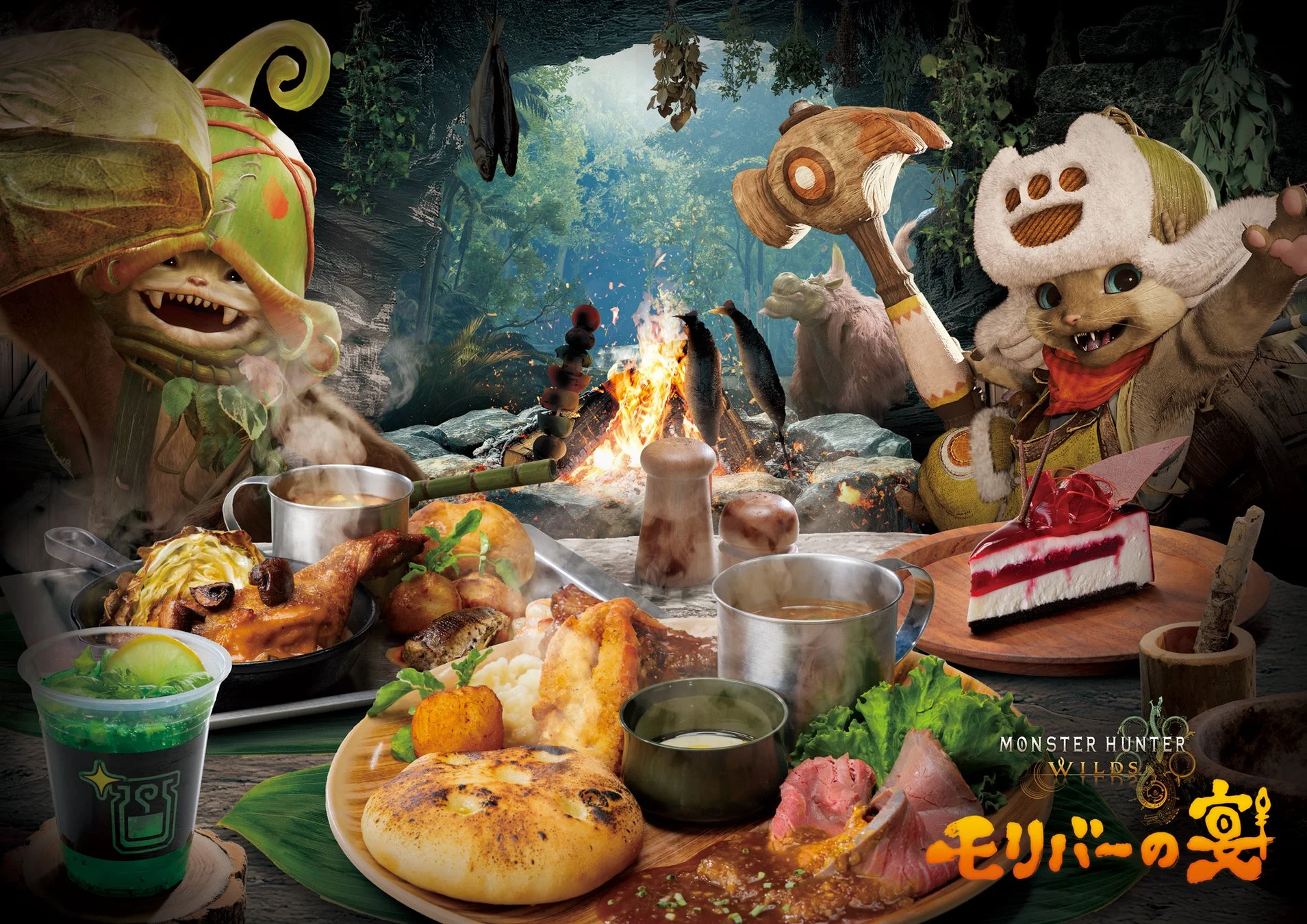 ユニバーサル・スタジオ・ジャパンで「モンスターハンターワイルズ ～モリバーの宴～」11月19日より開催！　ARスタンプラリーで特典コードをゲット