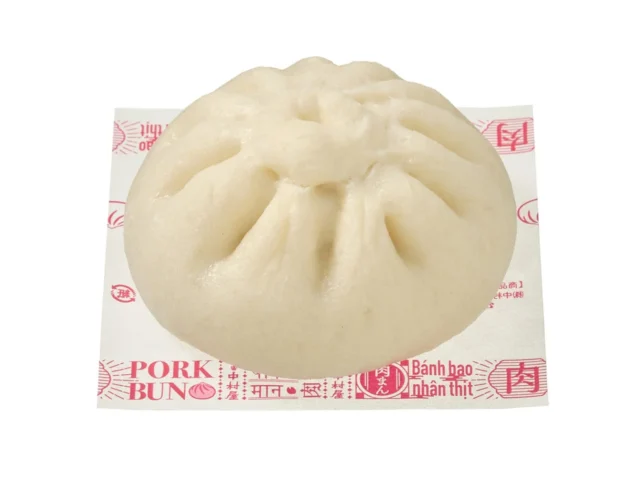 セブン-イレブンの「ふんわり×ごろっと 肉まん」。