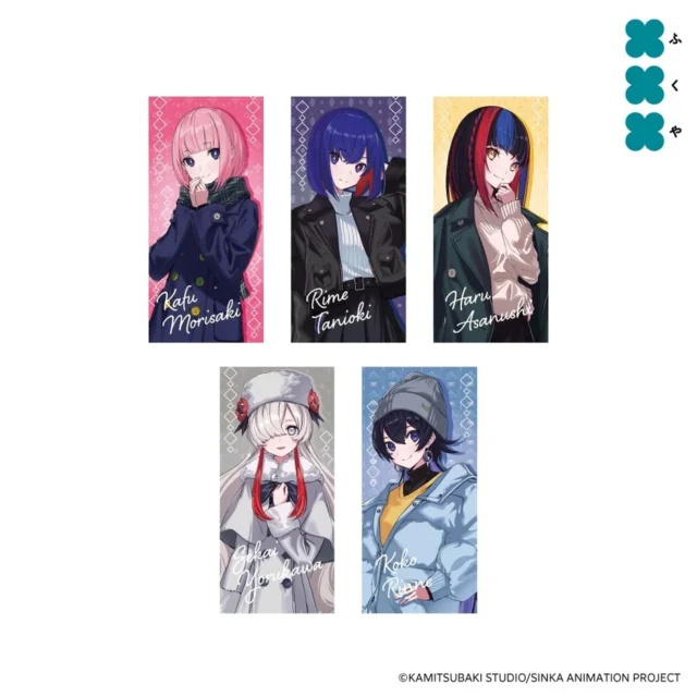 『神椿市建設中。』ロングクッション全5種のデザイン