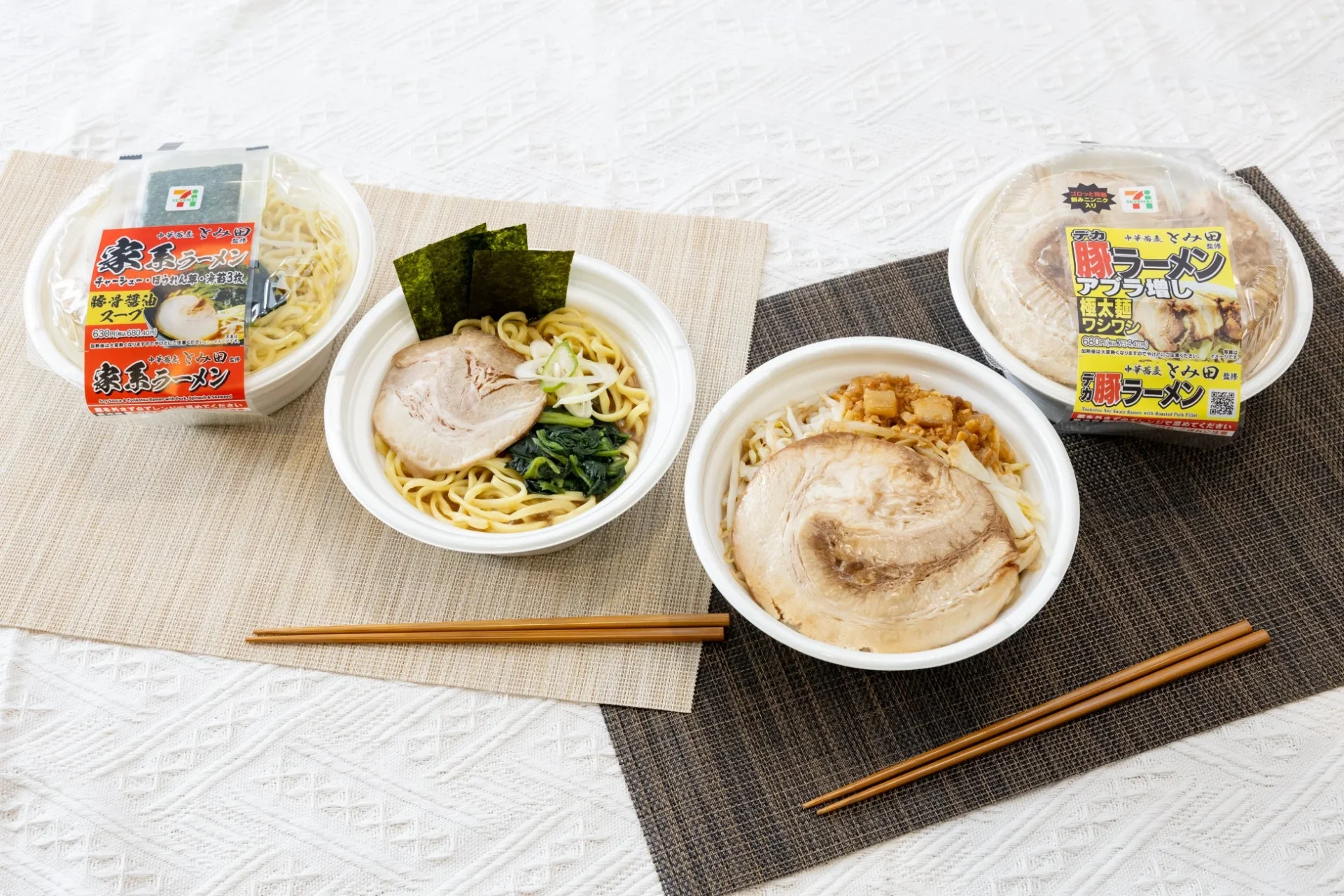 セブン‐イレブン「デカ豚ラーメン アブラ増 極太麺ワシワシ」と「家系ラーメン」が11月19日登場！
