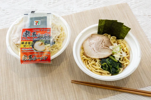 セブン「とみ田監修 家系ラーメン」パッケージと調理後