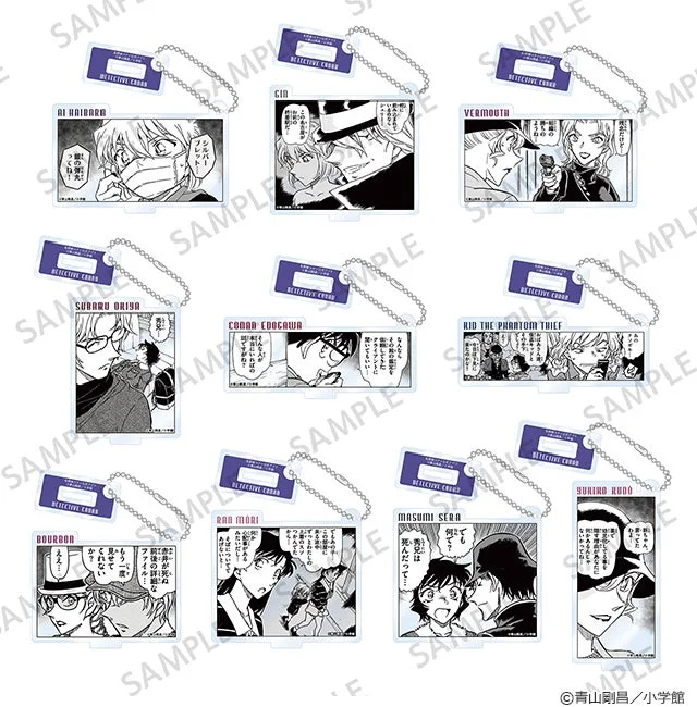 名探偵コナン公式アプリ アクリルキーホルダー ミステリートレインシリーズの全10種