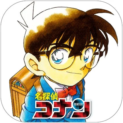 名探偵コナン公式アプリのアイコン